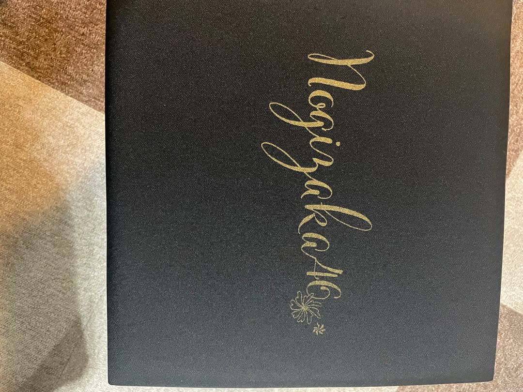 乃木坂46 まとめ売り