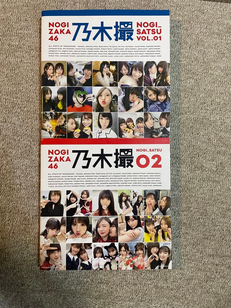 乃木坂46 まとめ売り