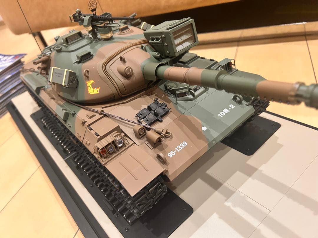 プレミアム定期購読ケース付き　アシェット 陸上自衛隊 74式戦車をつくる