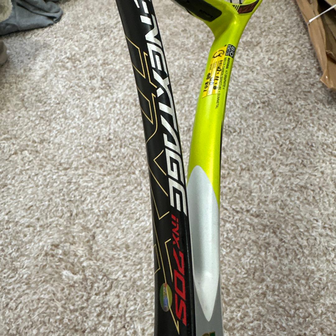 YONEX アイネクステージ　ソフトテニスラケット　70S 激安　限定　ラケット
