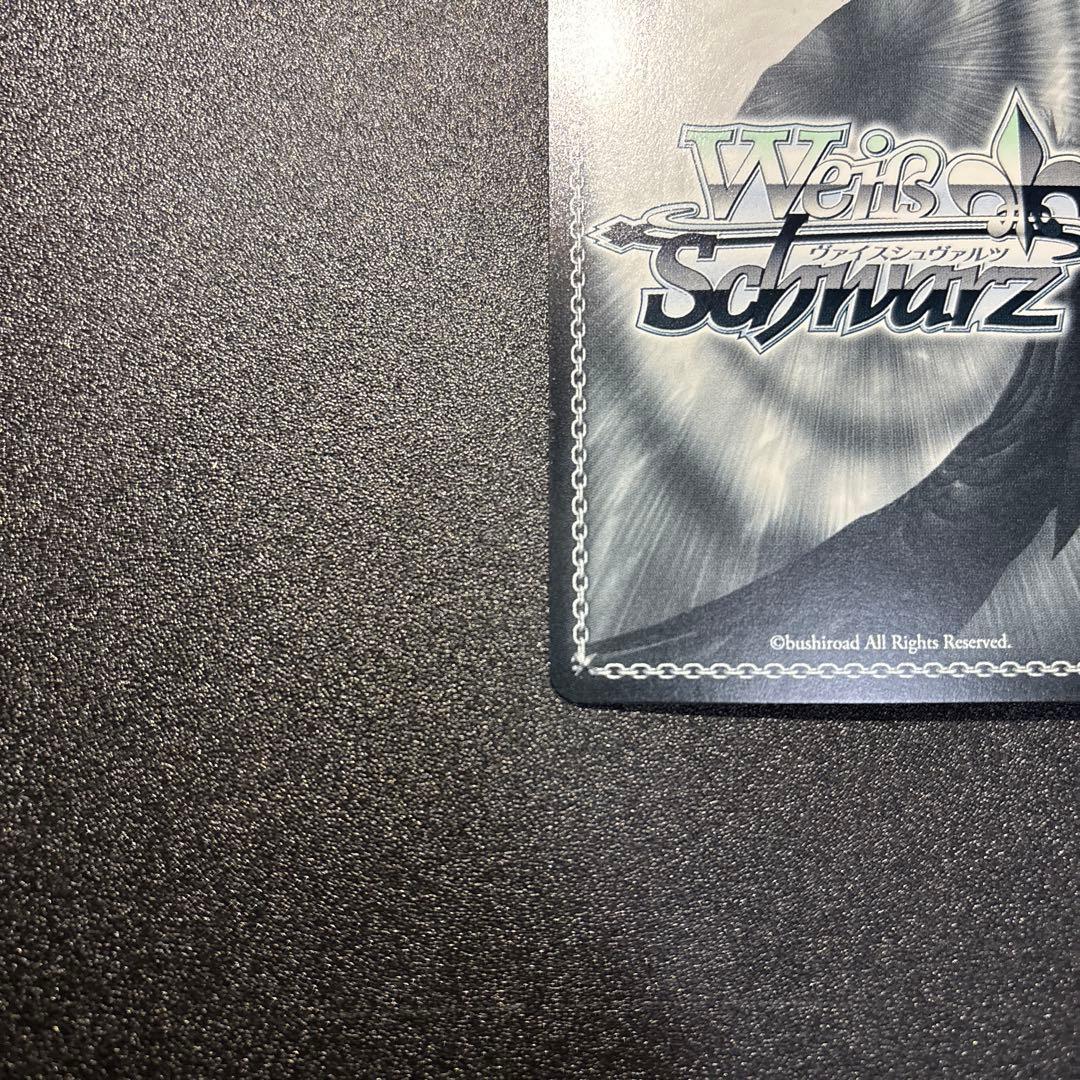 WS ジャン・バール sp サイン アズレン