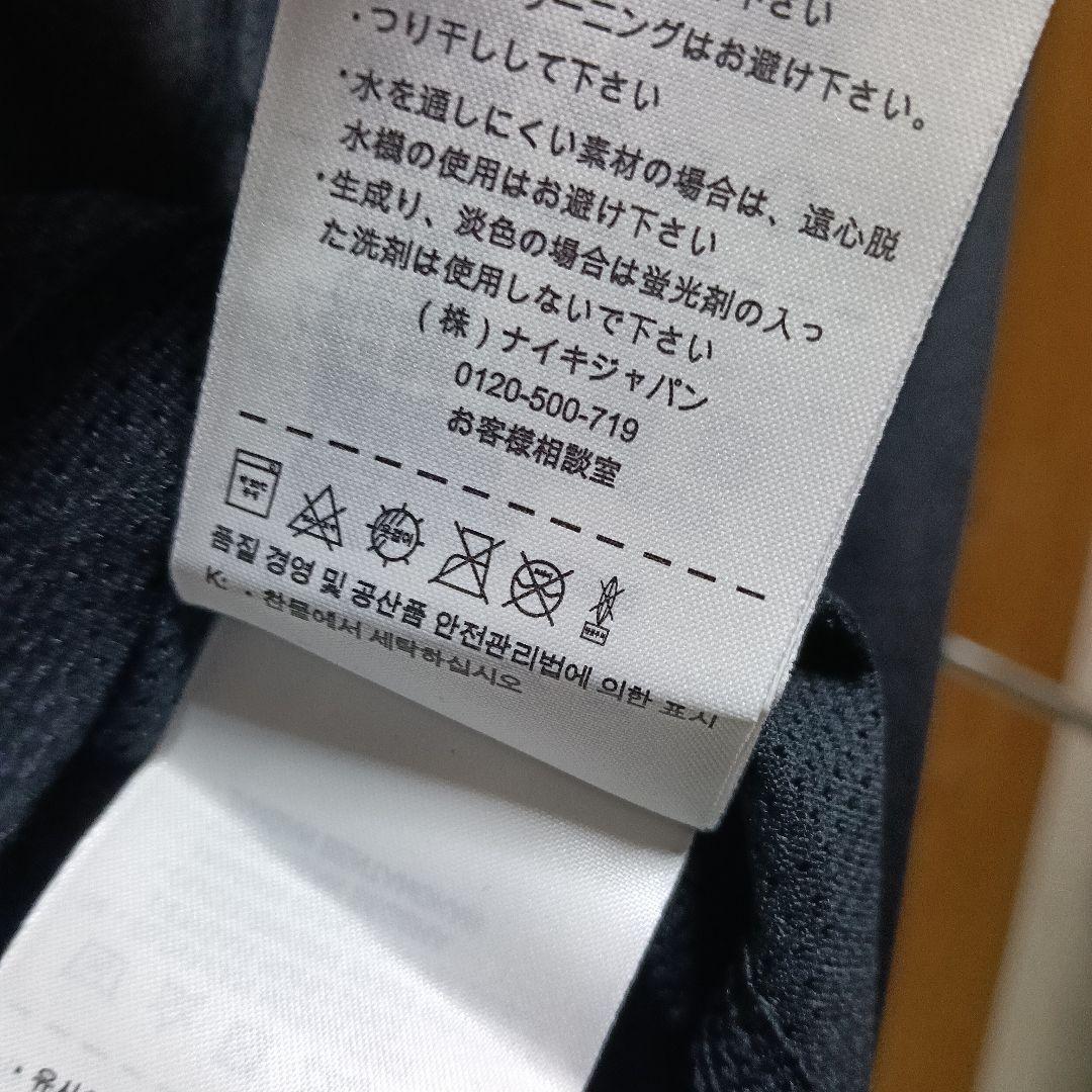 【ナイキ製】ソフトバンク 支給品プロコンバットコンプレッションウェア XXL