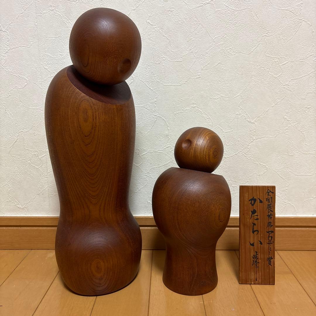 創作こけし　相田晴峰作品　「かたらい」KokeshiDoll