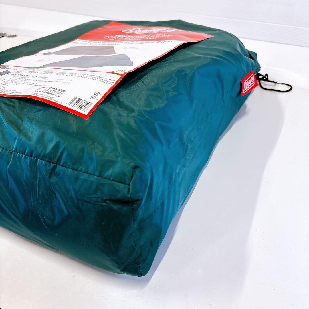 ★未使用品★コールマン 2ルームハウス用テントシートセット2000031860