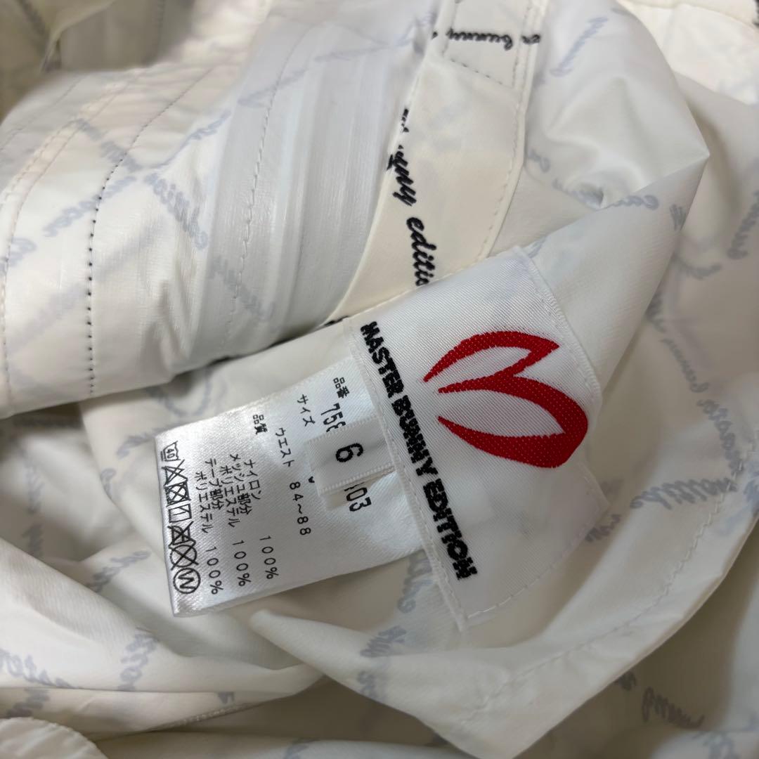 最新作 マスターバニーエディション セットアップ レインウェア ホワイト 総柄