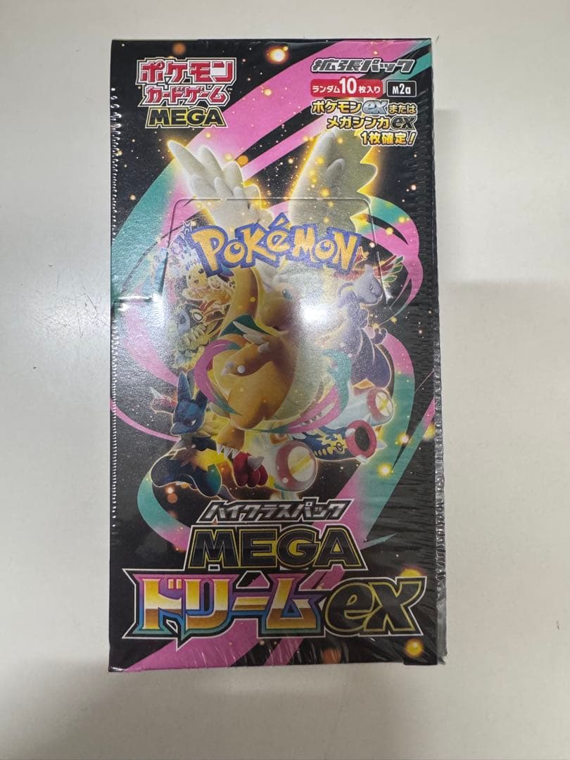 MEGAドリームex シュリンク付き