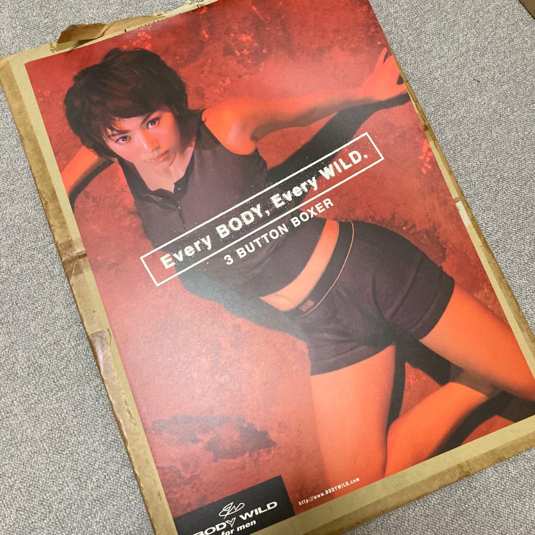 井川遥　BODY WILD FIT BOXER ポスター　美品　グンゼ　１