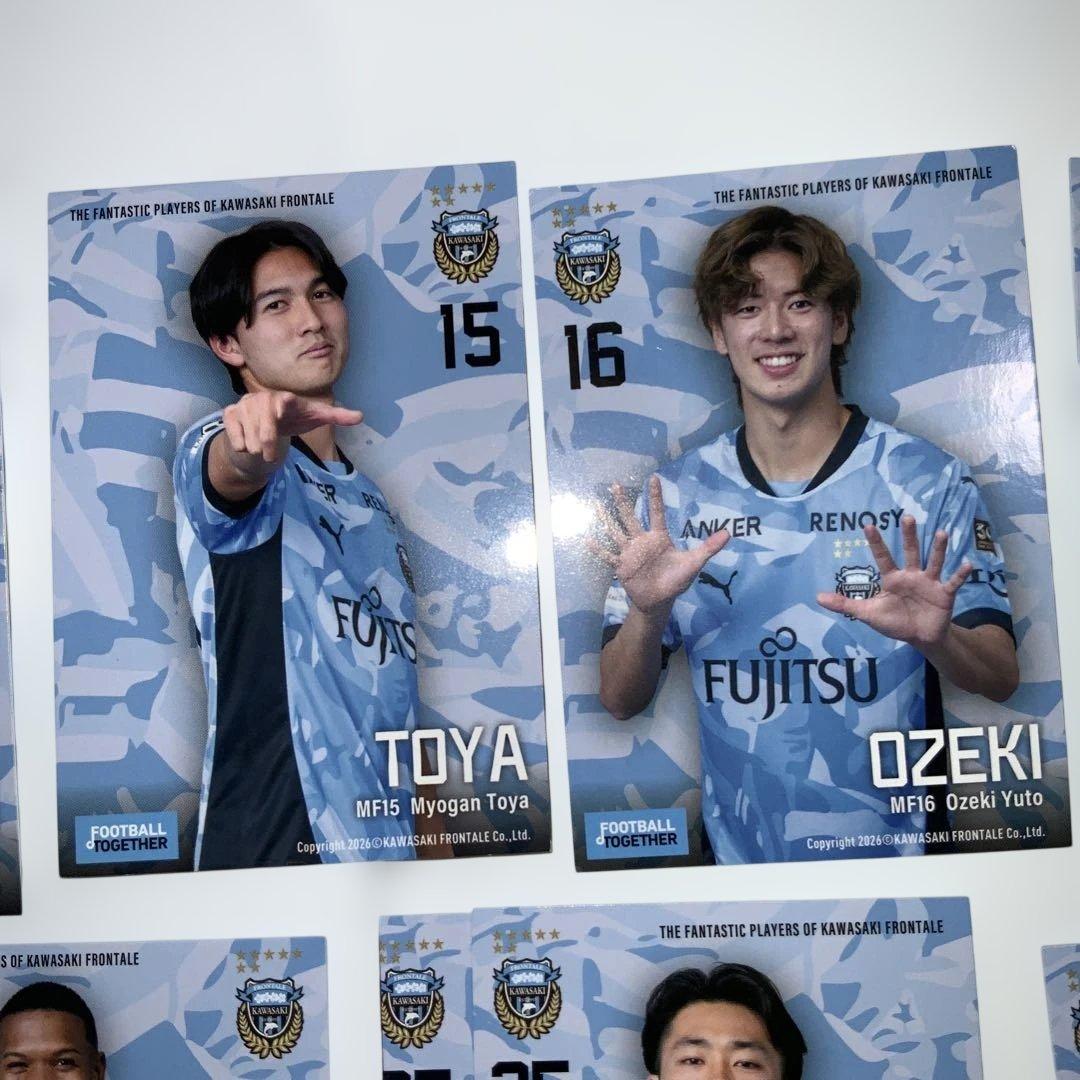 川崎フロンターレ 選手トレカ　19枚セット　状態難あり　角つぶれ　折れ