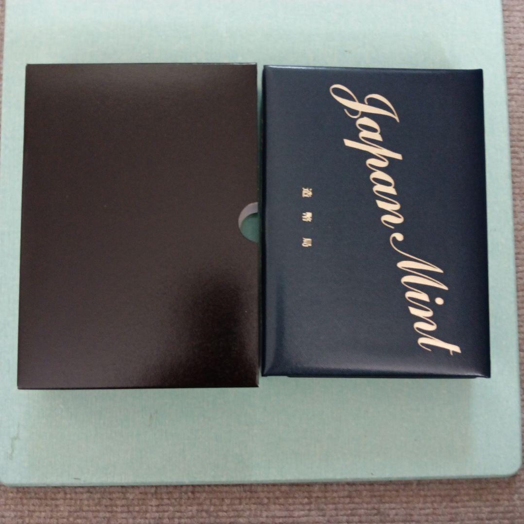 2022〜2024年、プルーフ貨幣セット３点 【銘板なし】