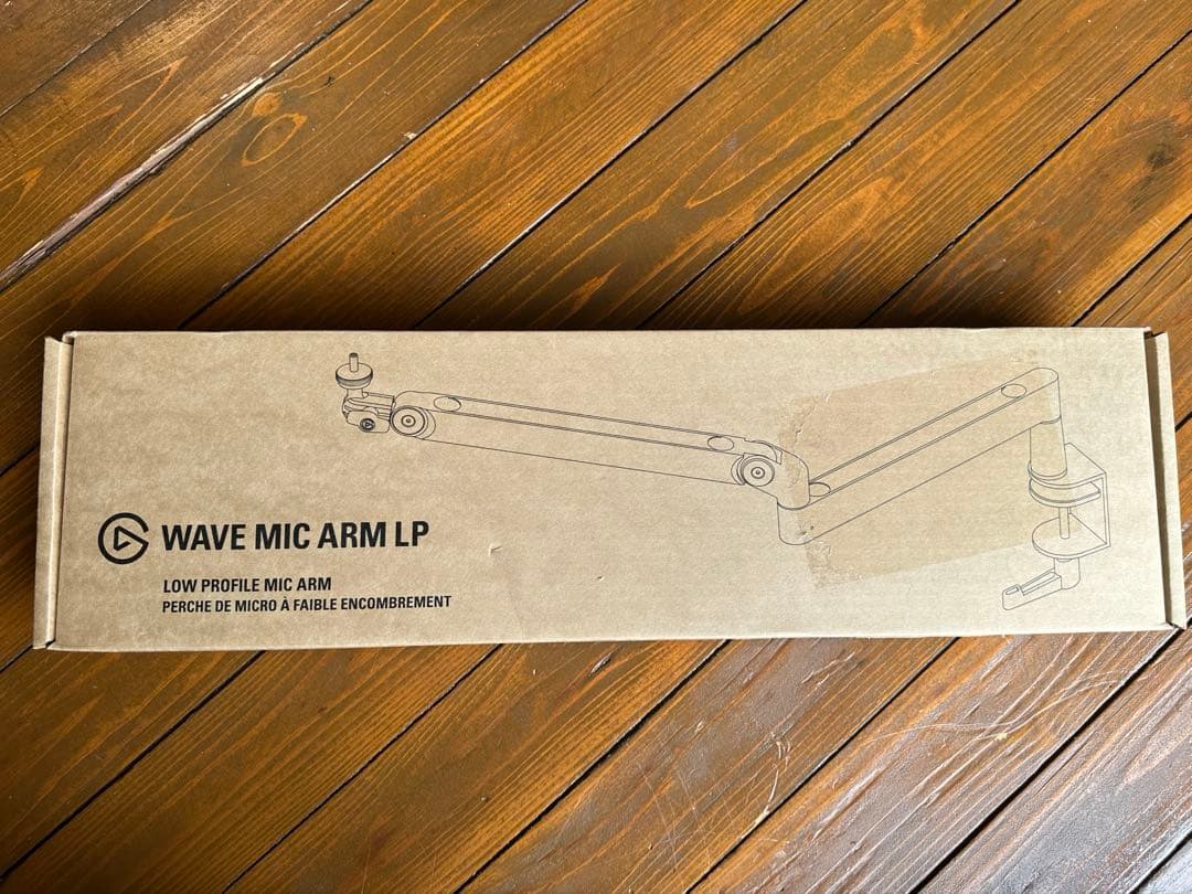 Elgato Wave Mic Arm LP 薄型マイクアーム　クランプ式
