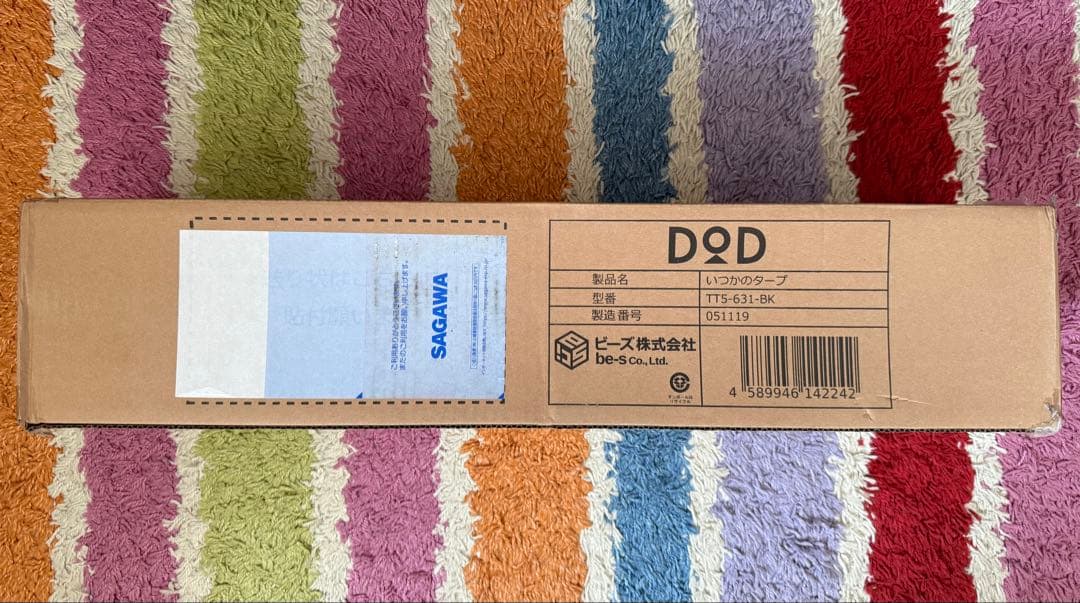 いつかのタープ TT5-631-BK 未開封品