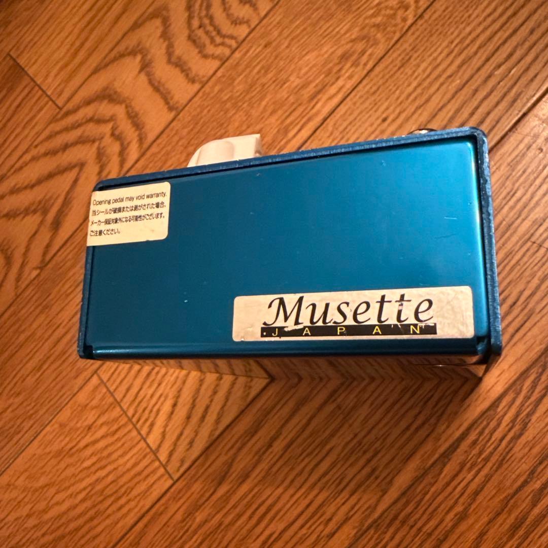 Bogner Ecstasy blue ギターエフェクター