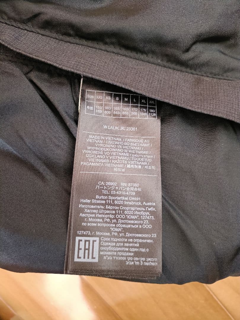 //早い者勝ち// BURTON スノーボードジャケット S