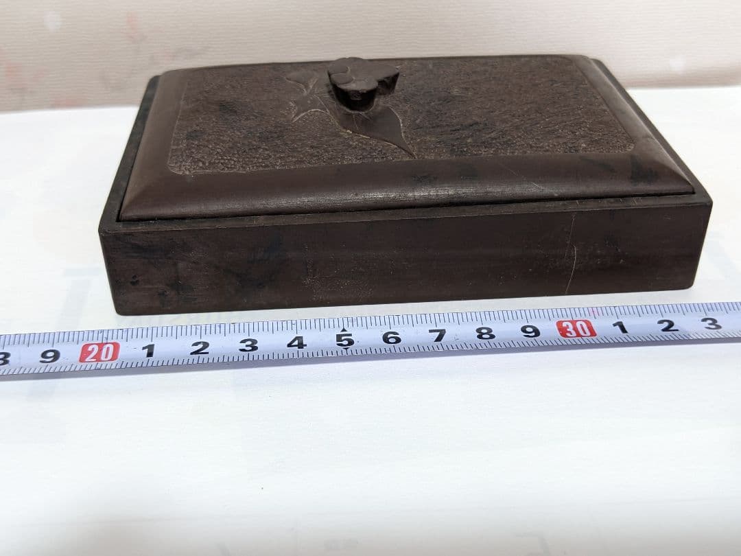♦赤間硯 赤間石蓋付き 文房四宝 書道具 コレクション 山口県伝統工芸品 骨董品