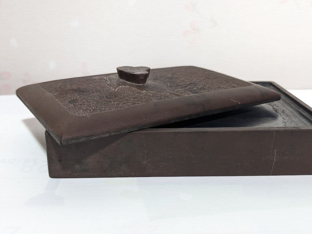 ♦赤間硯 赤間石蓋付き 文房四宝 書道具 コレクション 山口県伝統工芸品 骨董品