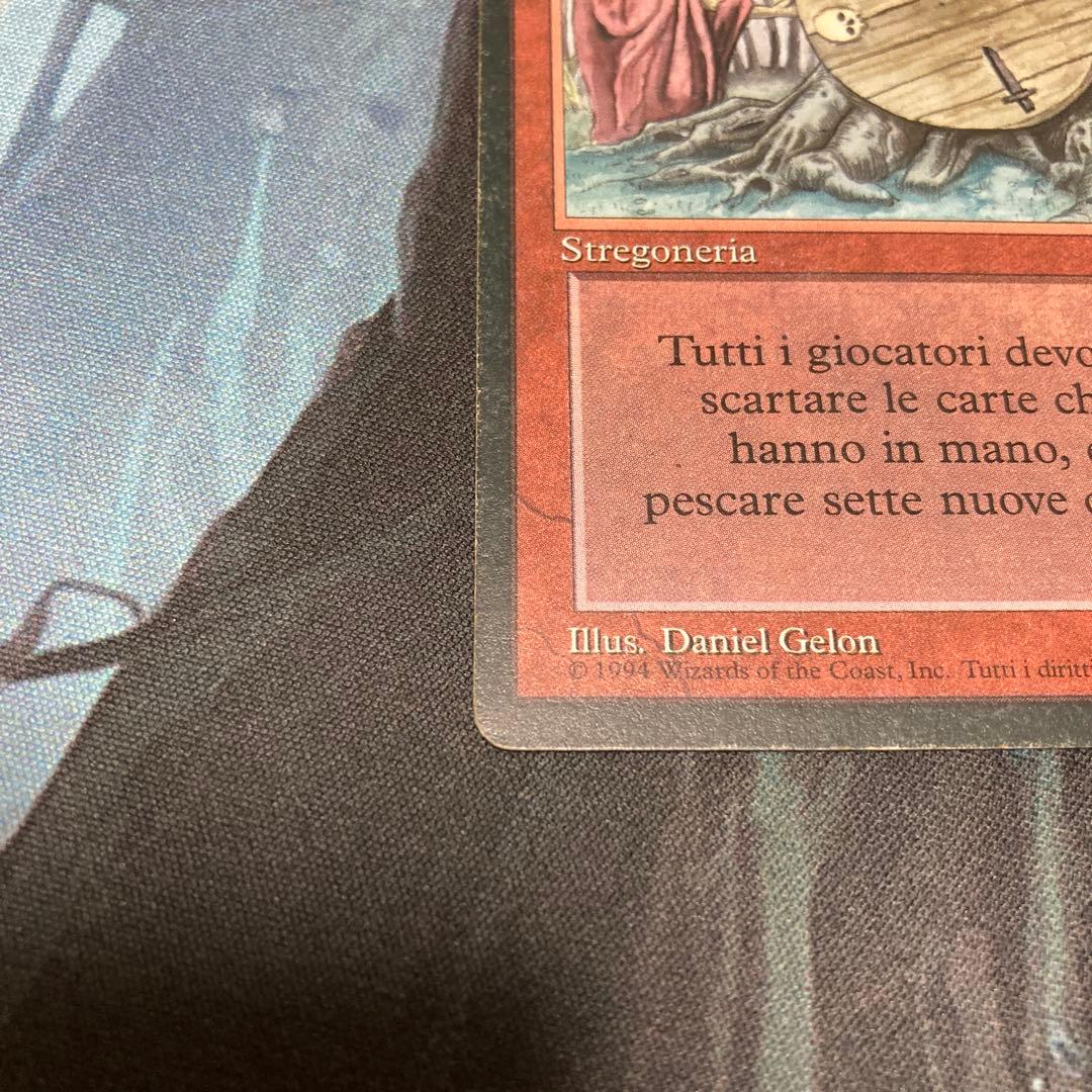 mtg Wheel Of Fortune 黒枠 イタリア語 3EDBB