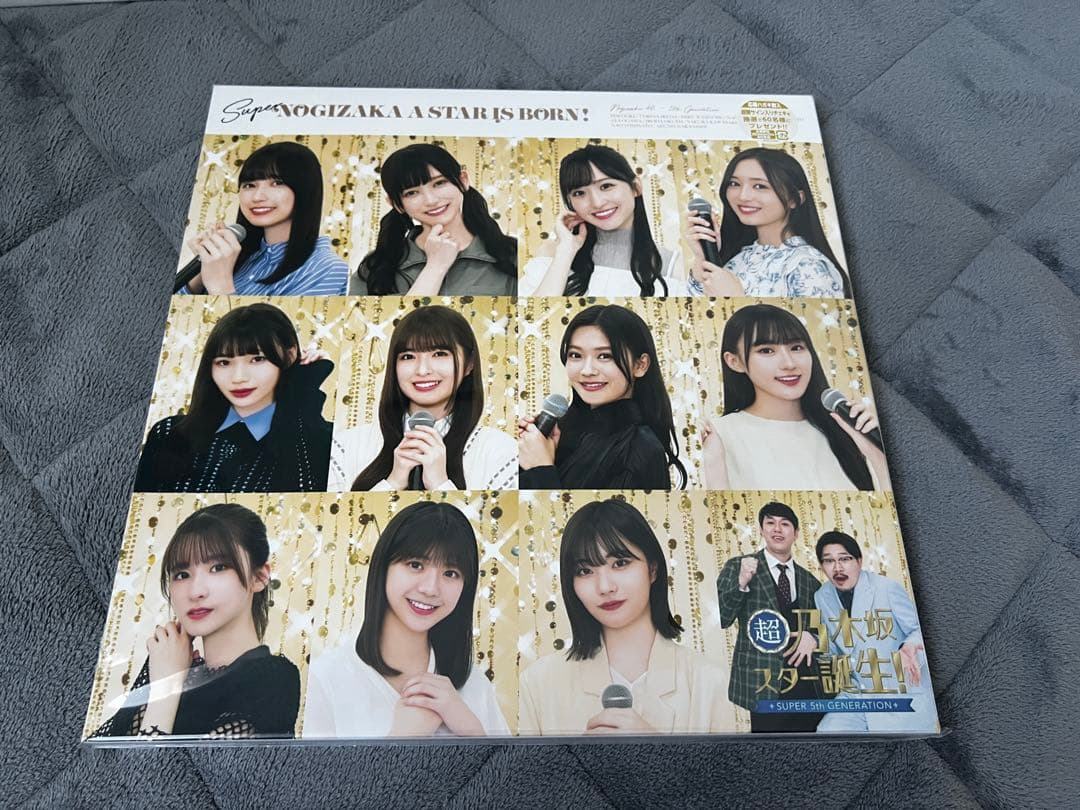 乃木坂46 A STAR IS BORN! ブルーレイ 4巻セット