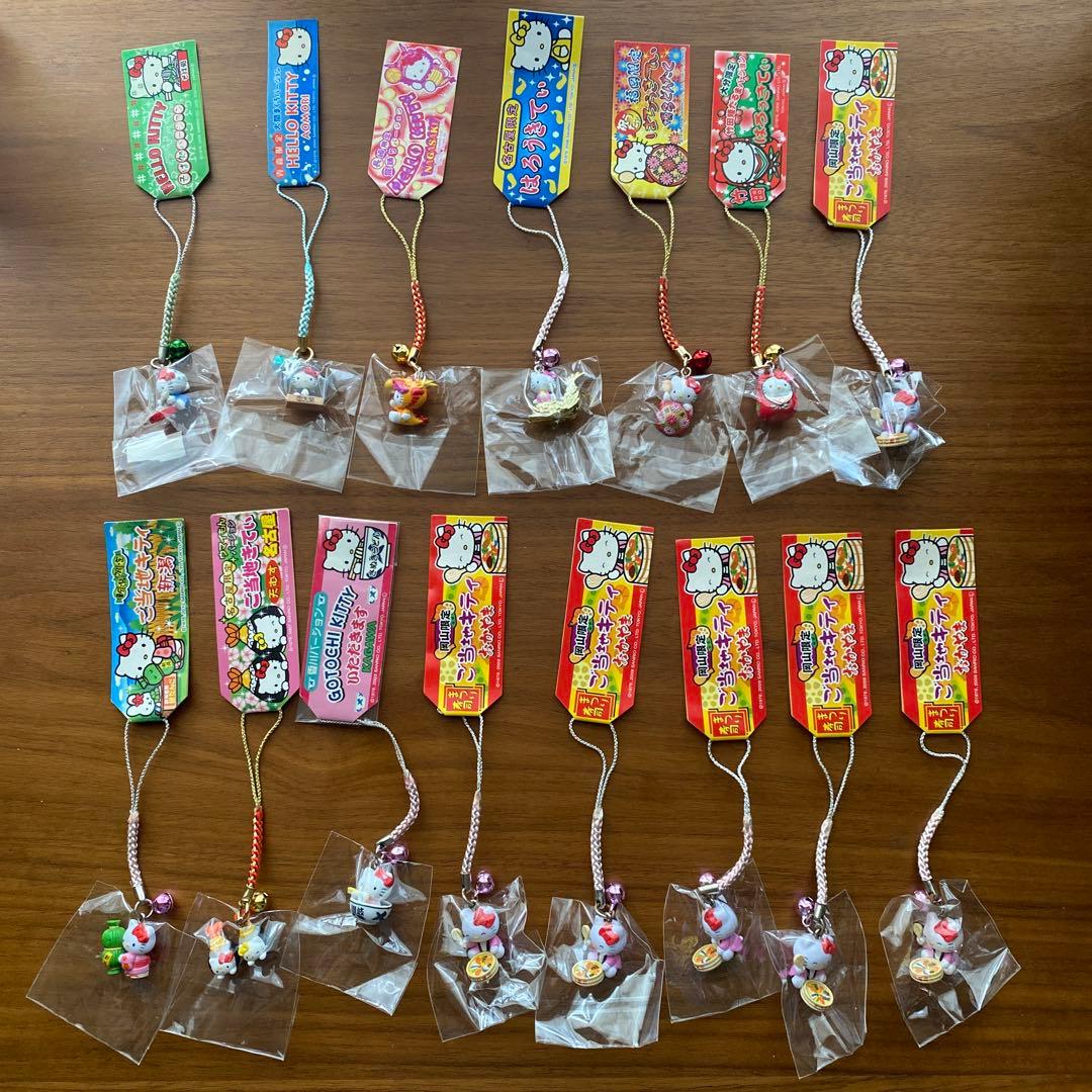 ご当地限定ハローキティ　根付け　ストラップ 2006 希少品 15個