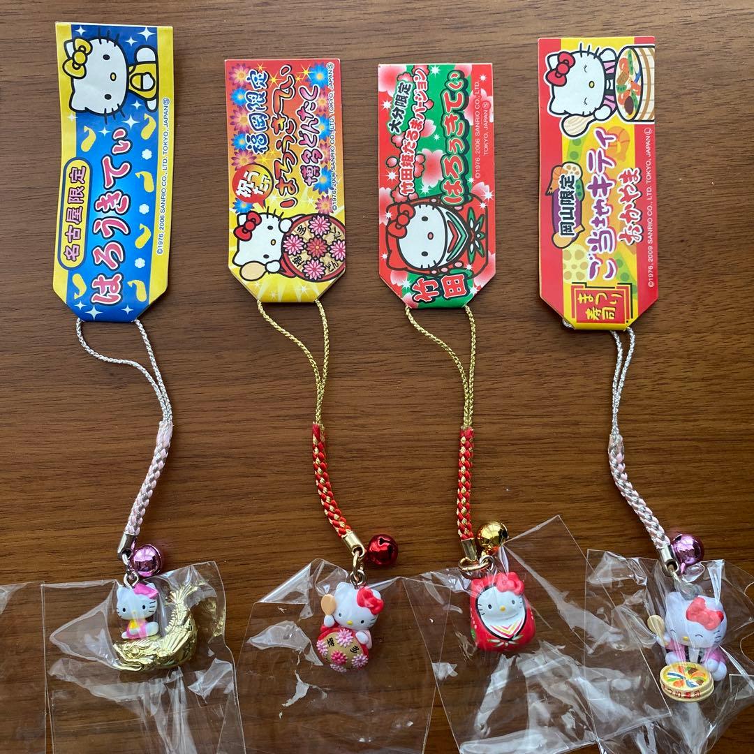 ご当地限定ハローキティ　根付け　ストラップ 2006 希少品 15個