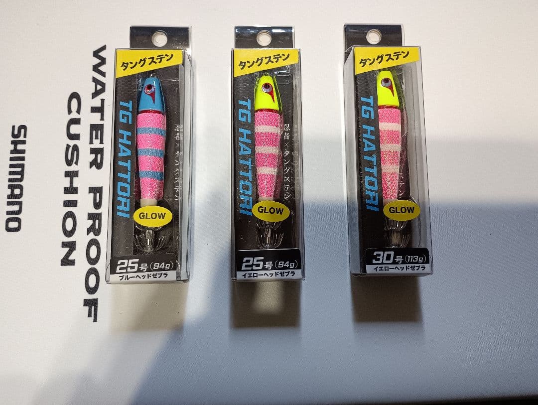 TG HATTORIオリジナルカラー メタルジグ 30g 25gグロー3個セット