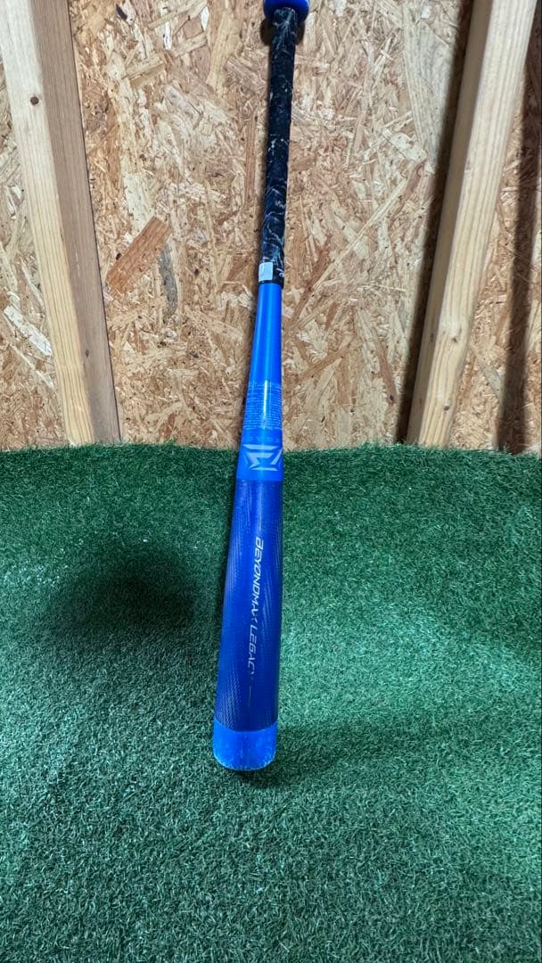 ミズノ BEYOND MAX LEGACY 軟式バット 7９センチ