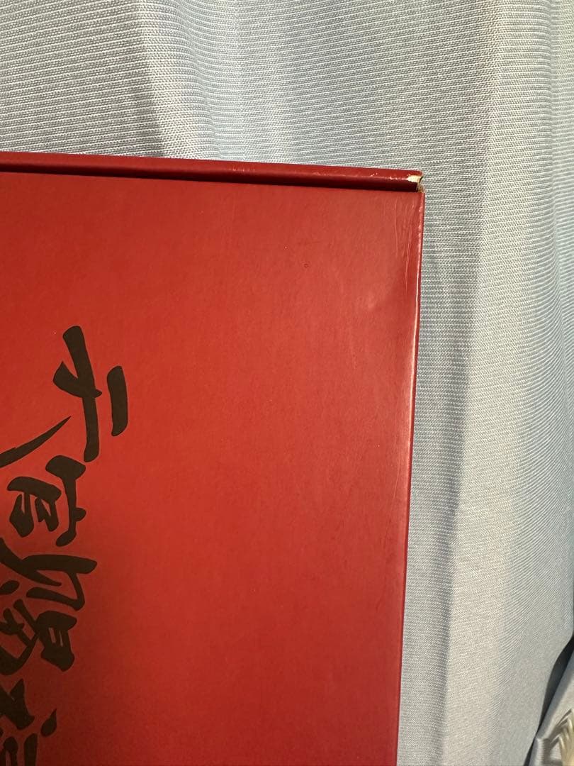 漫画天官賜福　半月box弍セット　【公式数量限定品・廃盤】