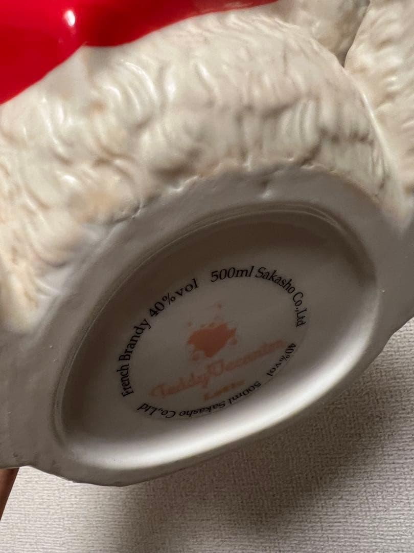 テディ　ブランデー