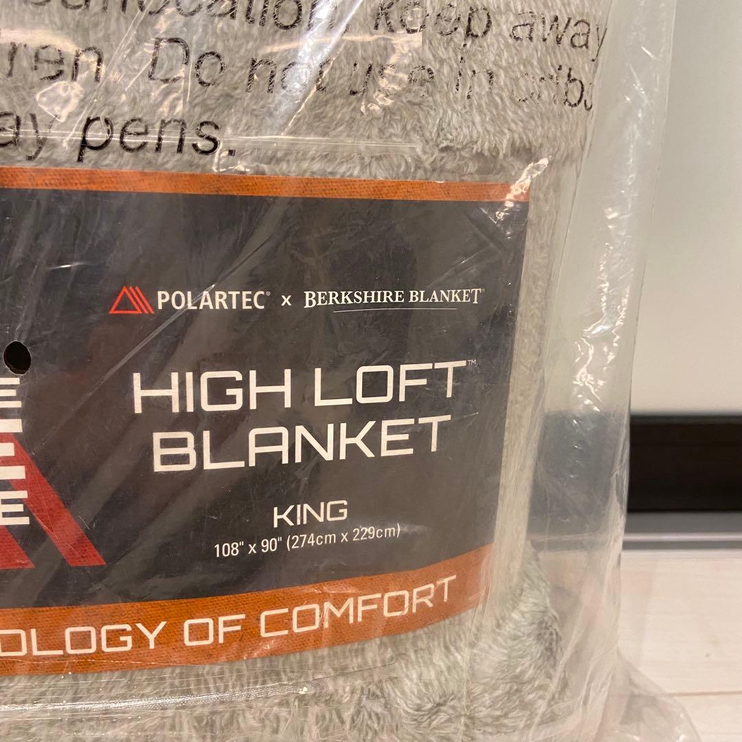 【新品】ポーラテック ハイロフト × バークシャーブランケット キングサイズ