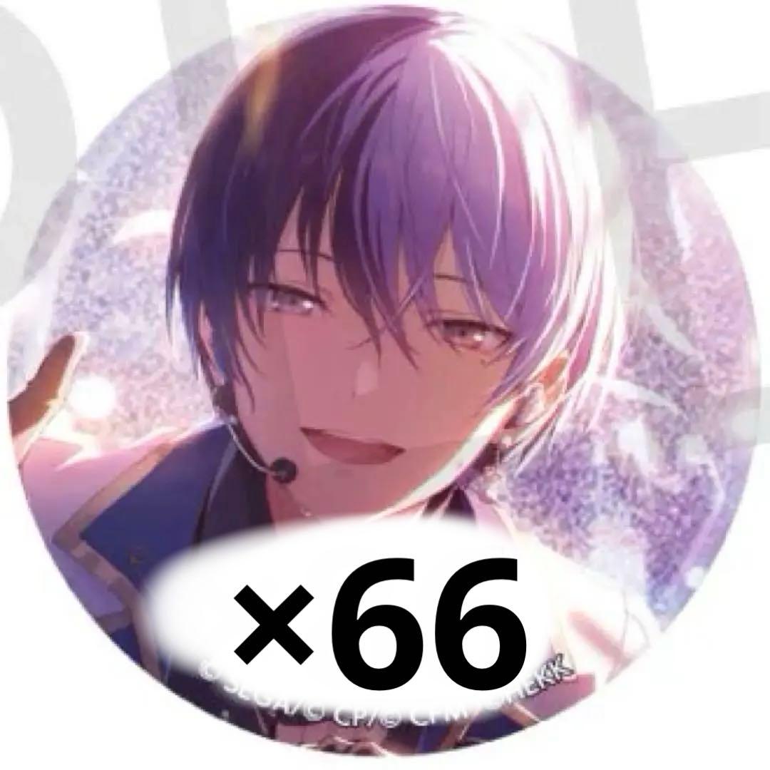 プロセカ 青柳冬弥 缶バッジ コラボ B あんスタ