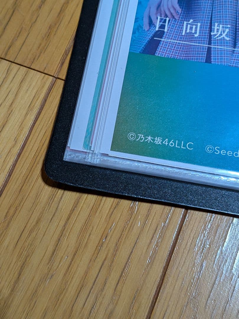 新参者　ポスター　B2