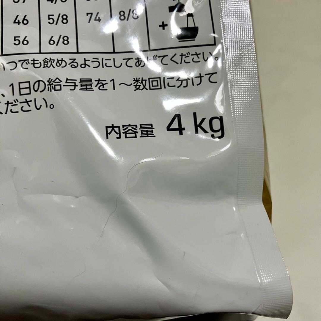 ロイヤルカナンオルファクトリーライト4kg猫用 賞味期限27年5月