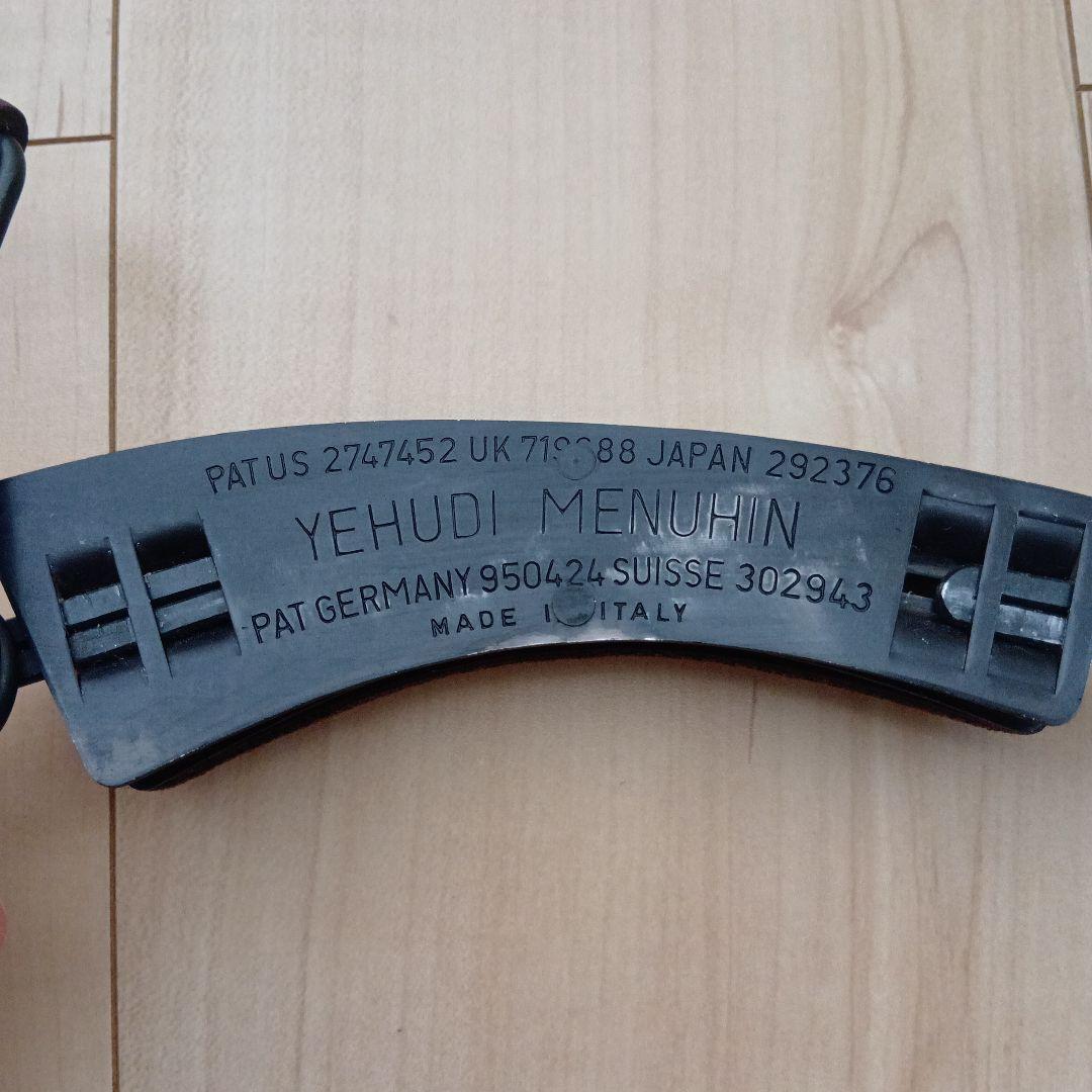 バイオリン肩当て Yehudi Menuhin （イタリア製）