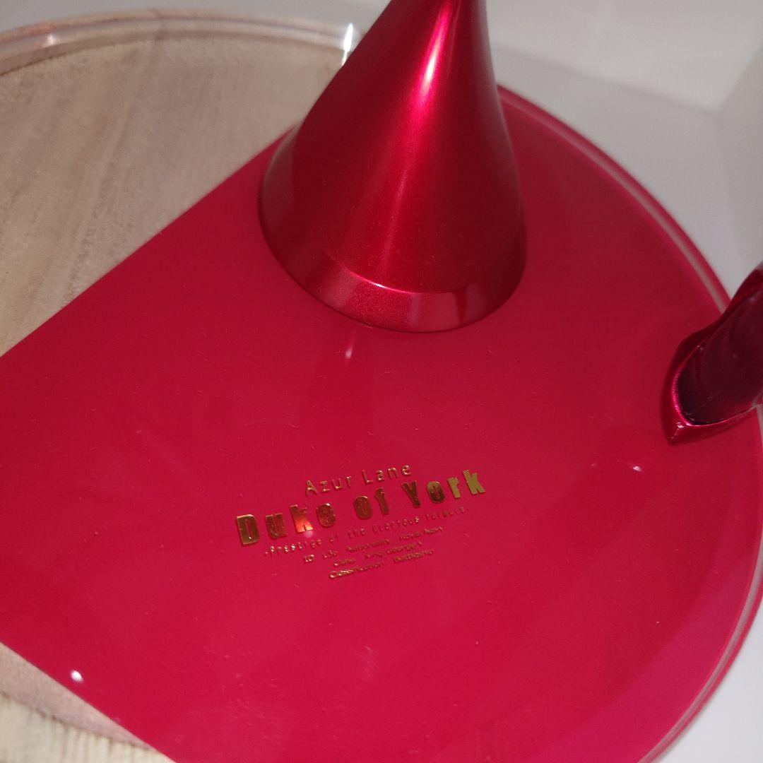 箱有り中古フィギュア　ミメヨイ　アズールレーン デューク・オブ・ヨーク