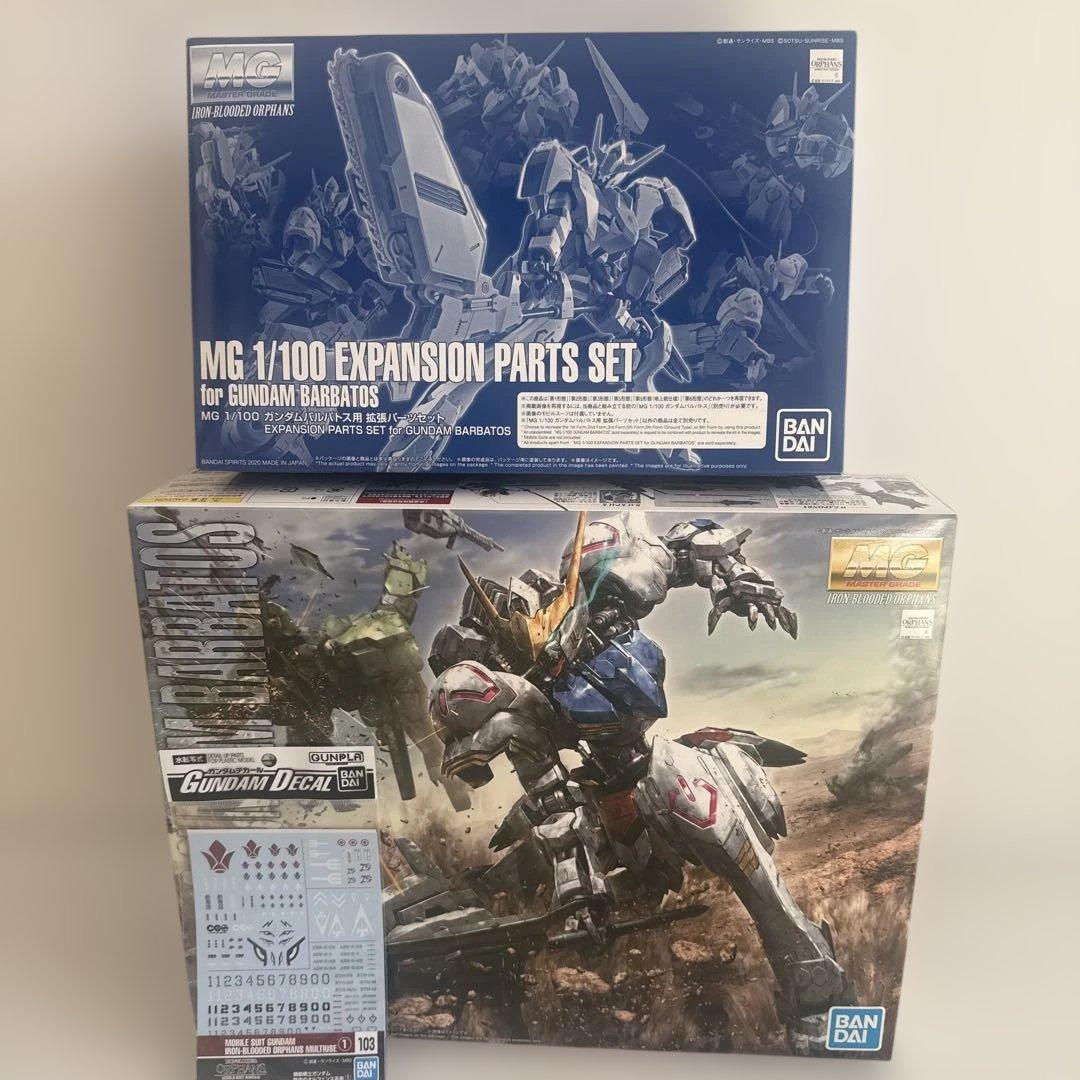 MG 1/100 ガンダムバルバトス　ガンダムバルバトス用 拡張パーツセット