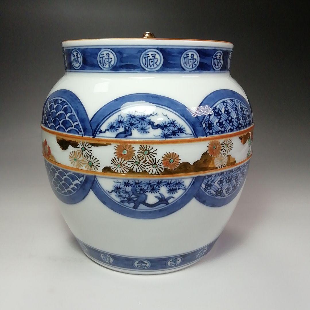 Ｓ５８３　水指　『丸紋帯　松竹梅』『加藤藤城作』　共箱　茶道具