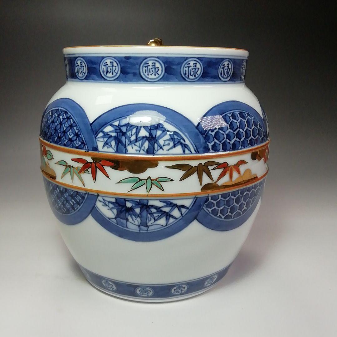 Ｓ５８３　水指　『丸紋帯　松竹梅』『加藤藤城作』　共箱　茶道具