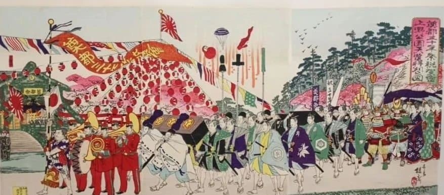 浮世絵版画奠都三十年祭祝賀會上野公園天覧行列之図三枚綴り、楊斎延一画、明治30年