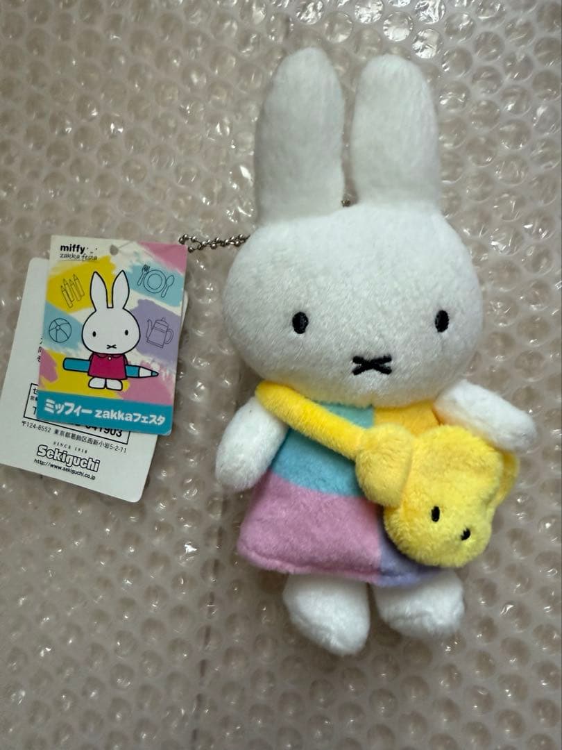 【新品タグ付】ミッフィー マスコット カラフルドレス