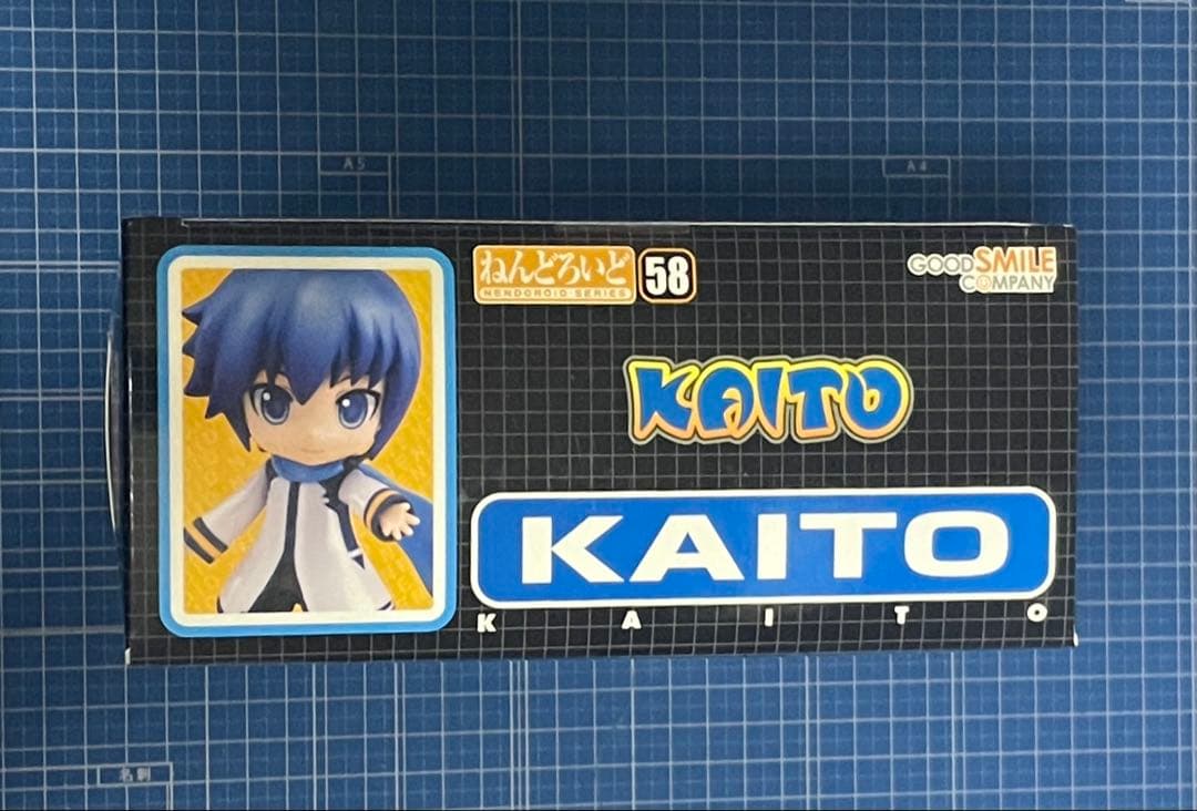【ねんどろいど】KAITO（カイト）／ボーカロイド