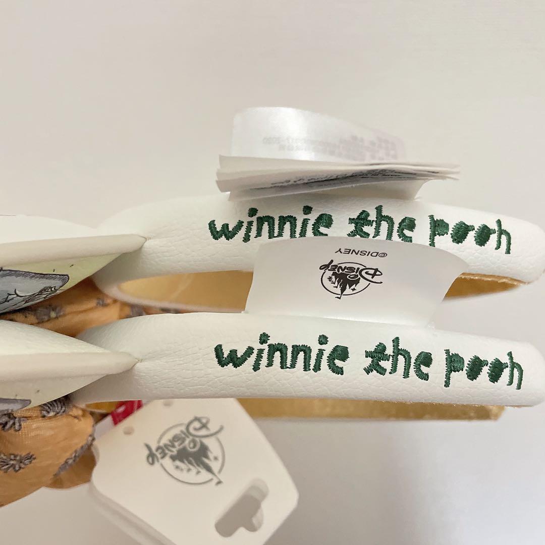 即日発送❣️上海ディズニー　くまのプーさん　プーさんカチューシャ2点セット