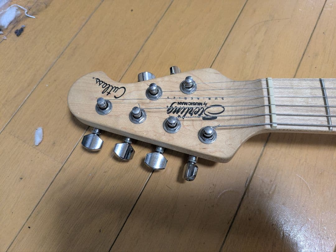 ギター Sterling by MUSICMAN CT30 CUTLASS