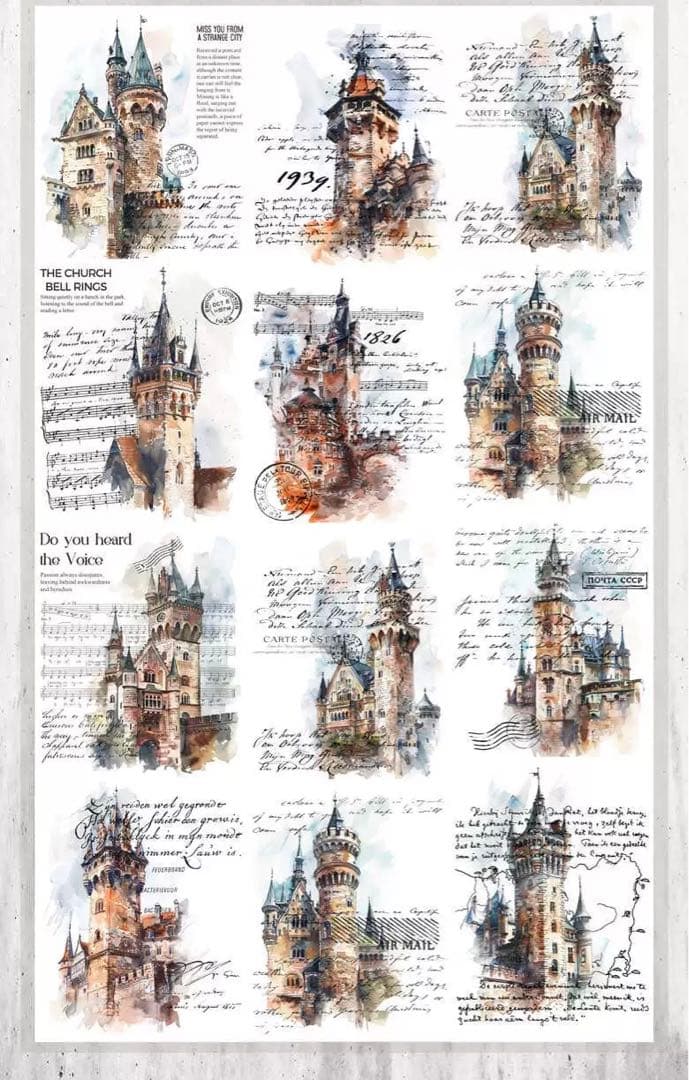 castle 和紙テープ　梦中之境