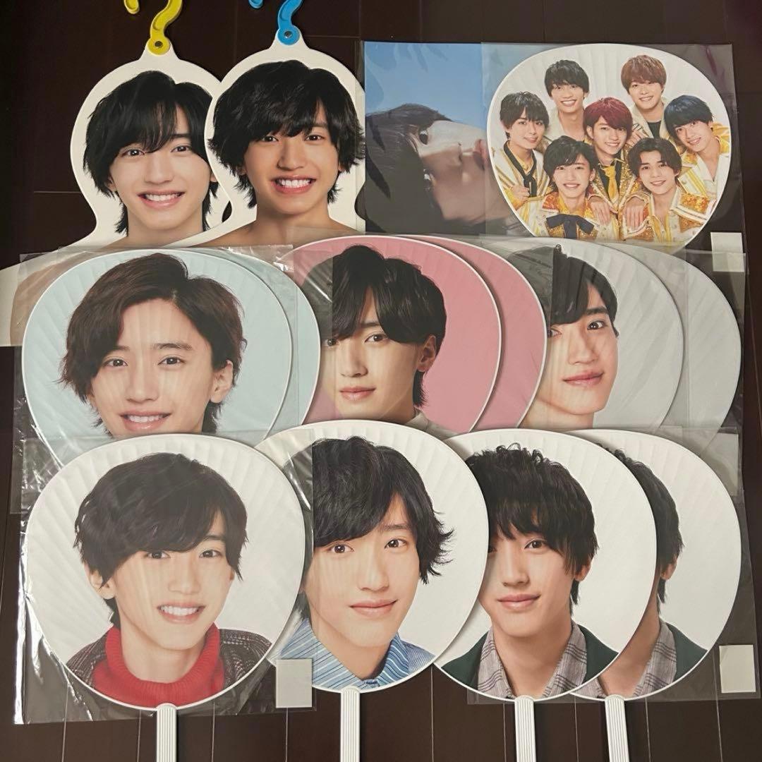 道枝駿佑　グッズまとめ売り