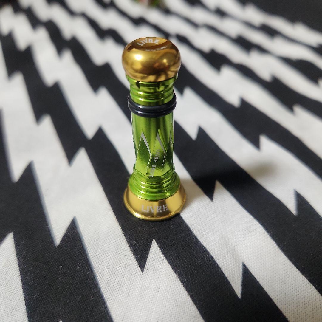 リブレ　LIVRE　限定　カスタムバランサー　C1　ゴールド　ライトグリーン