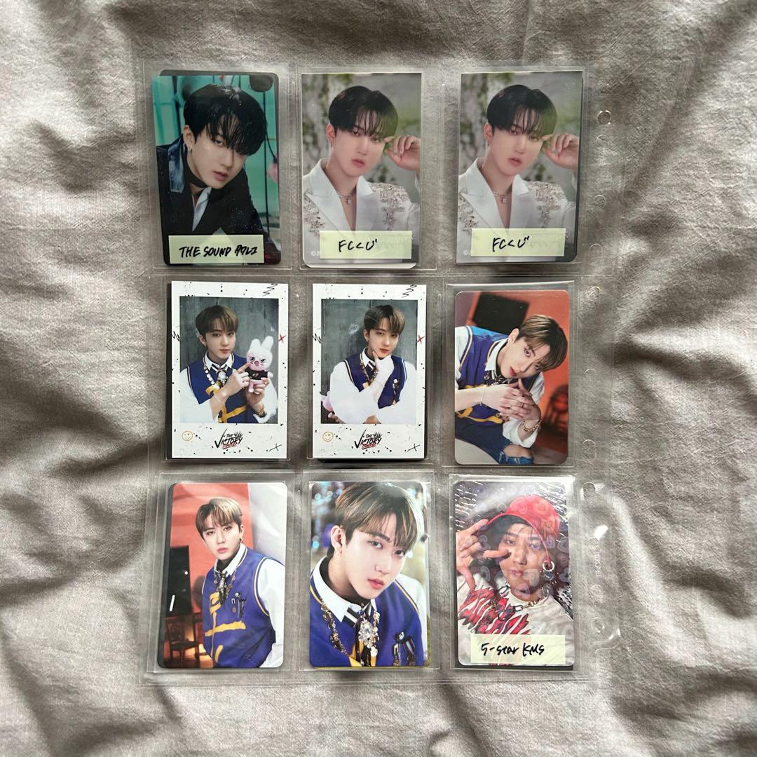 straykids チャンビン トレカ まとめ売り 店舗特典 アクスタ ラントレ