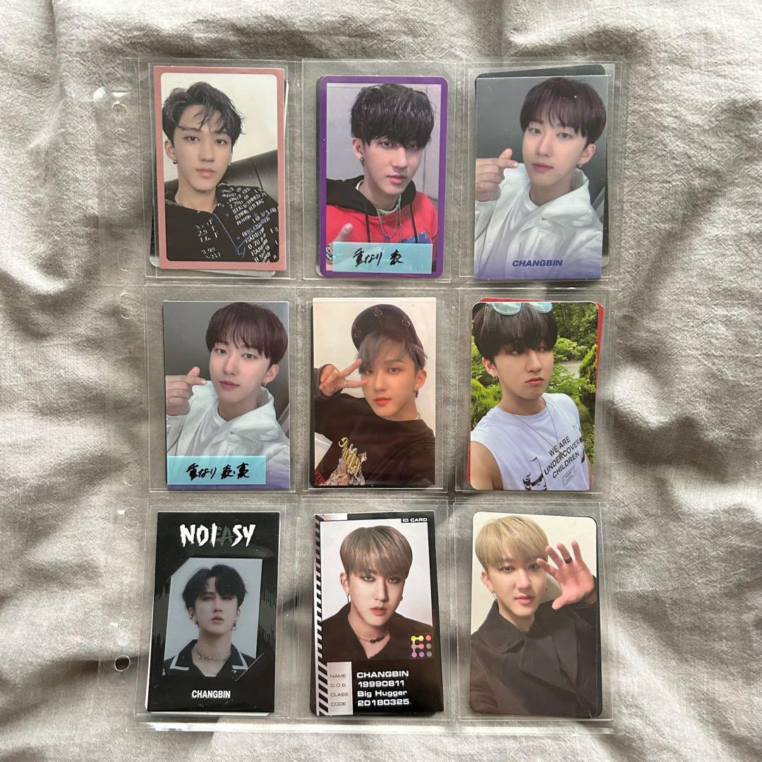 straykids チャンビン トレカ まとめ売り 店舗特典 アクスタ ラントレ