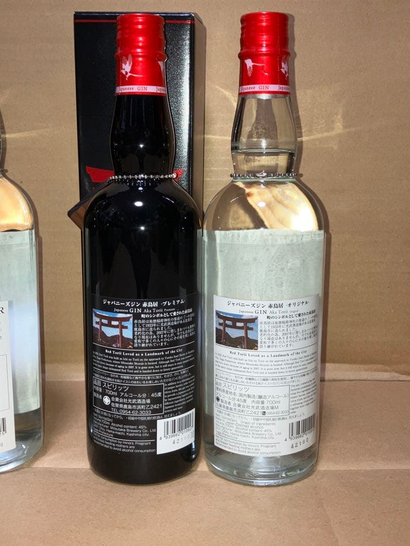 ★赤鳥居 ジン 4本 シティハンターコラボ GIN スピリッツ