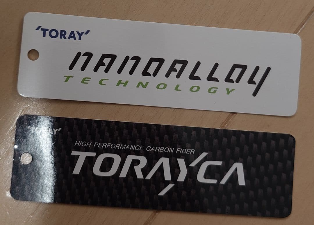 人気号数！がまかつ がま磯 マスターモデルII 口太（竿袋,バランサー尻栓付属)