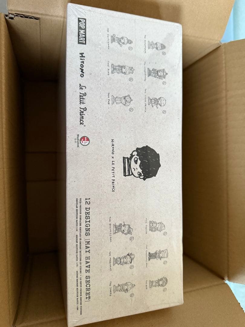 Hirono × 星の王子さま シリーズ ポップマート