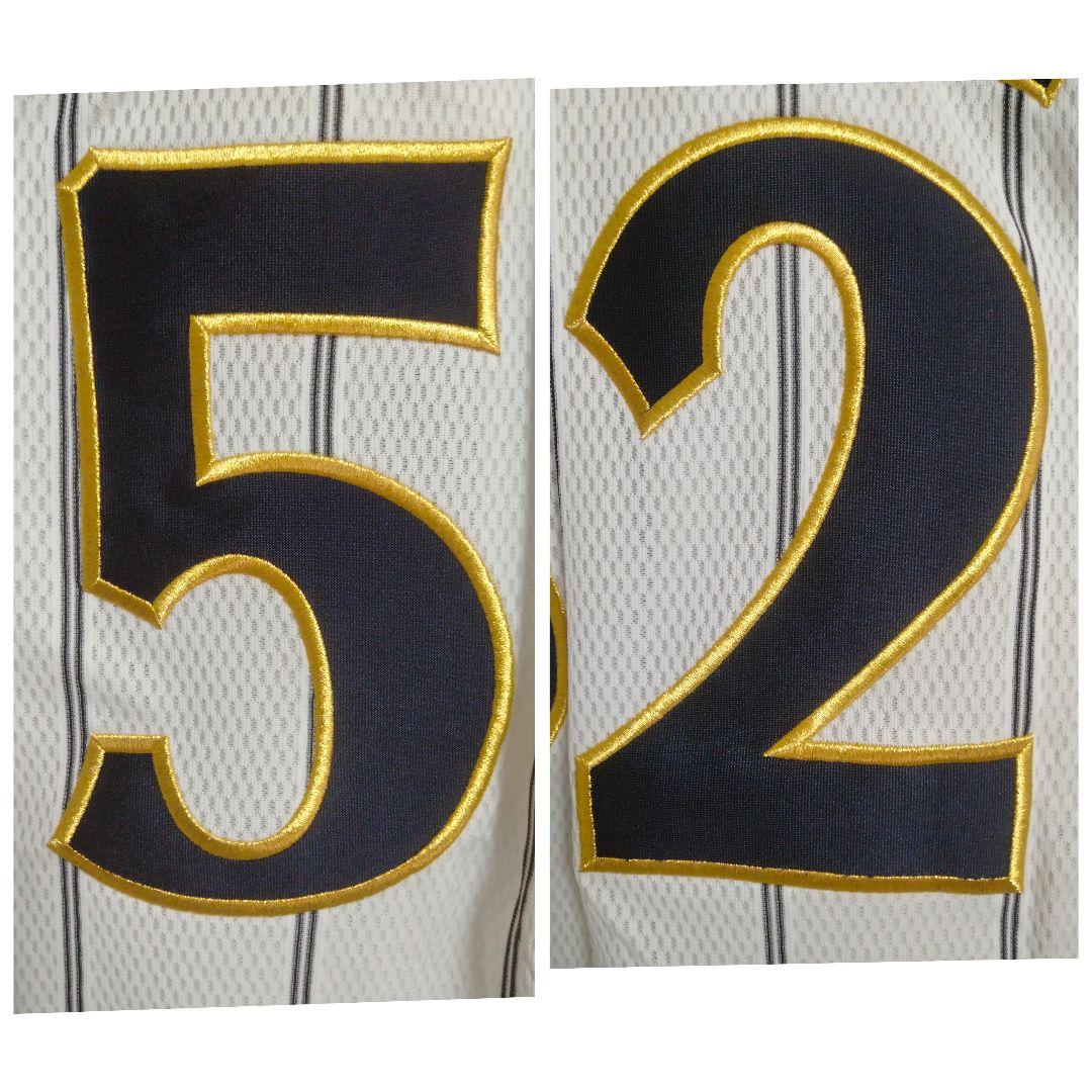 ミズノ 侍ジャパン 川崎宗則 #52 2008北京五輪ユニフォーム 紙タグ付き